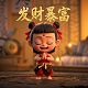 机器人简笔画涂色打印免费